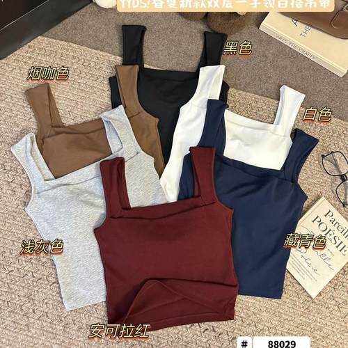 宽肩直角肩款双层一字领背心