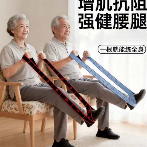 视频同款抗阻锻炼马甲线腹肌盆底