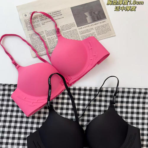 前扣美背性感内衣女小胸聚拢