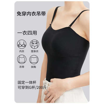 大码文胸挺拔饱满防下垂