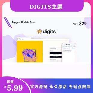Digits汉化中文版WordPress手机号码短信OTP验证注册和登录插件