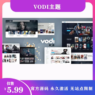Vodi 汉化中文版|影视节目视频电影WordPress企业主题模板
