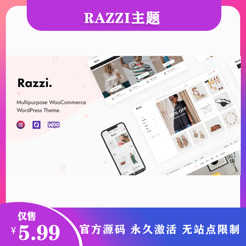 Razzi 英文专业版|简约数字商店服装WooCommerce WordPress 主题