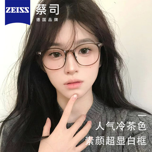 超轻冷茶色大框近视眼镜女