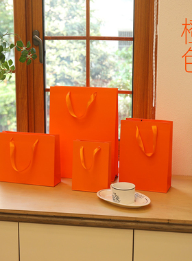 橙色手提袋纸袋购物创意广告珠宝首饰茶叶企业广告礼品袋可印LOGO