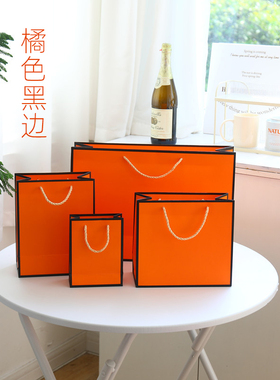 橙色黑边手提袋纸袋购物广告珠宝首饰茶叶企业广告礼品袋可印LOGO