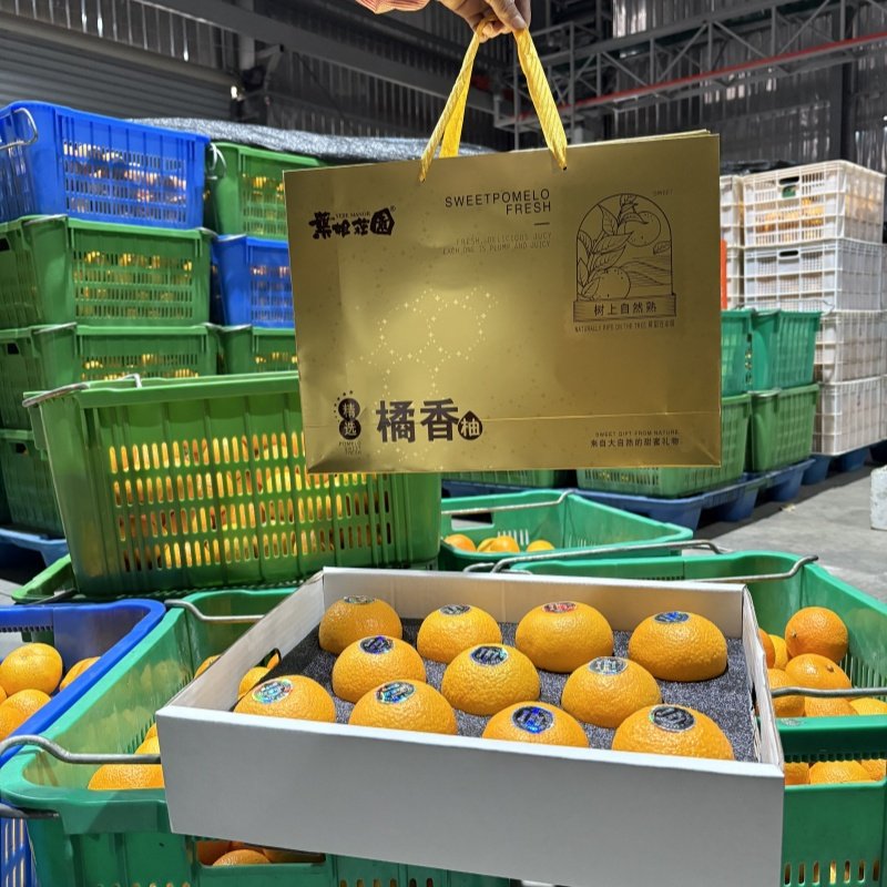 新鲜现摘福建平和甜心柚纯甜多汁桔柚橘柚当季水果新年送礼礼盒装,水产肉类/新鲜蔬果/熟食,柚子,淘宝优惠券,粉丝福利购,淘宝优惠卷