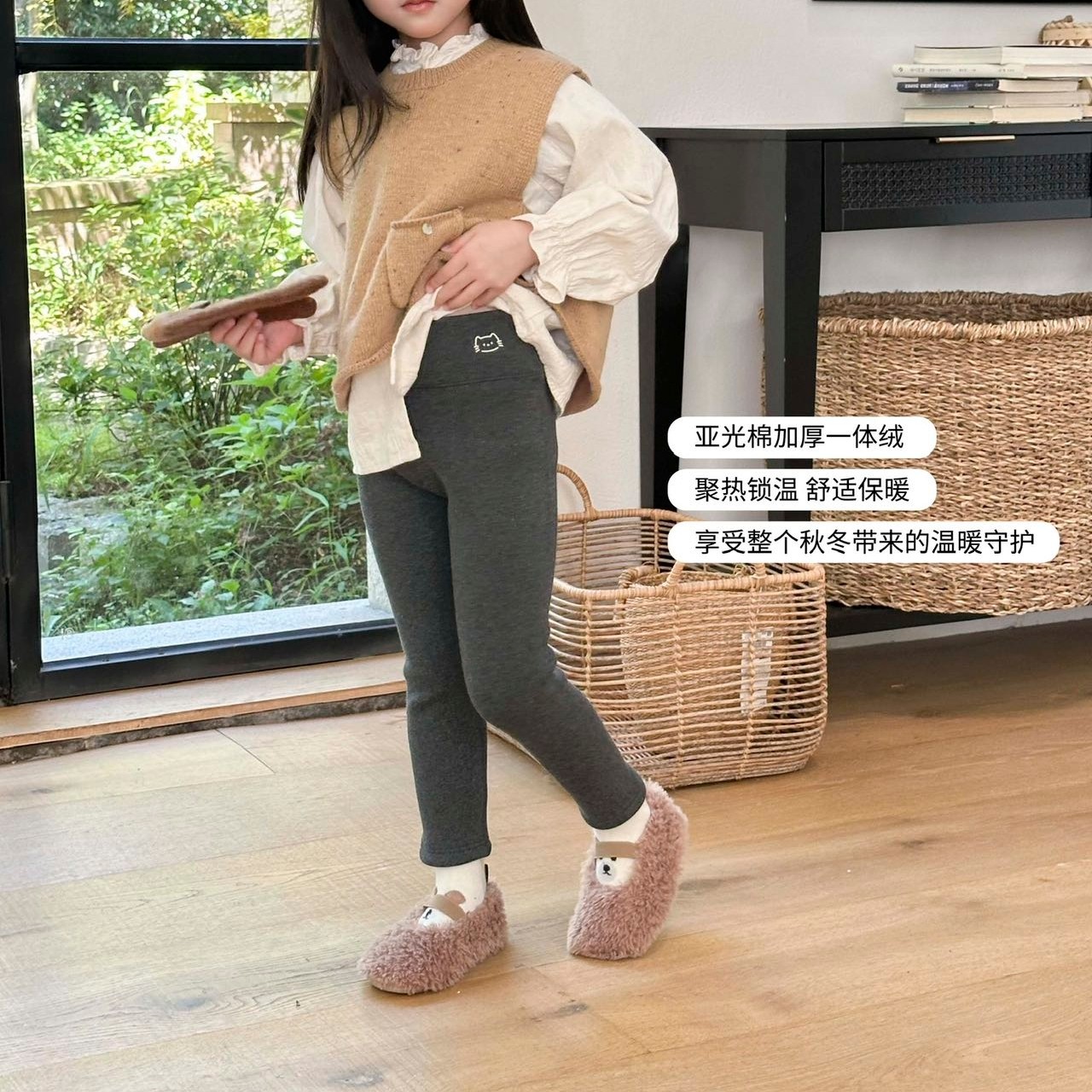 咘米儿冬季女童加绒打底裤中童护腰款800g加厚亚光棉一体绒长裤子,童装/婴儿装/亲子装,裤子,淘宝优惠券,粉丝福利购,淘宝优惠卷