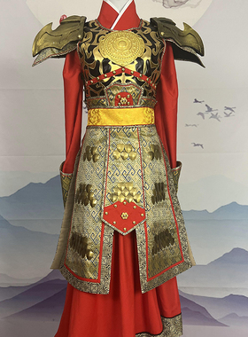 古代将军盔甲古代将士服甲胄战袍影视古装铠甲女护卫舞台演出服装