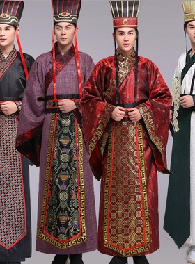 男士汉服改良汉服唐朝汉代王爷服饰影视剧大臣官员演出服古代服装