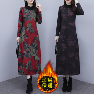 中年妈妈秋冬装加绒加厚2025新款长袖花色保暖打底中长款连衣裙女