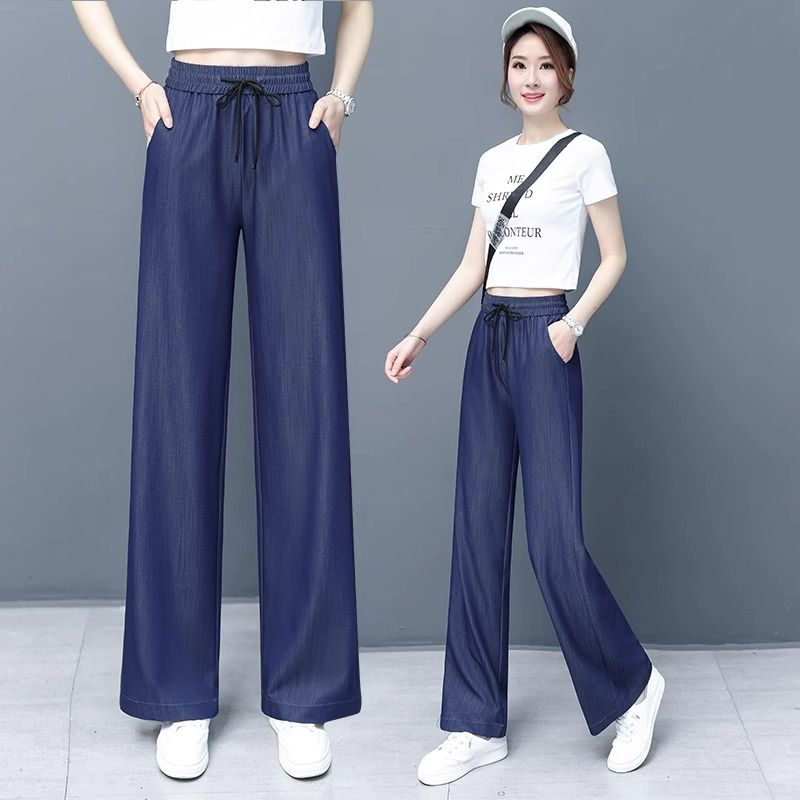 天丝牛仔裤女高腰垂感休闲裤夏季新款时尚宽松薄款冰丝直筒阔腿裤