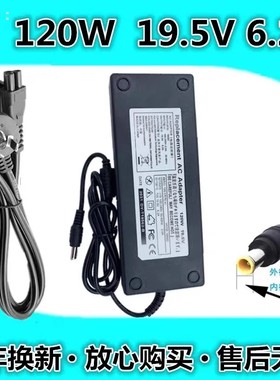 适用SONY索尼KDL-55W800B/48R480B电视机电源线19.5V6.2A适配器