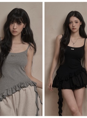 韩国khakipoint直邮代购2025春秋女装时尚百搭休闲纯色木耳边背心