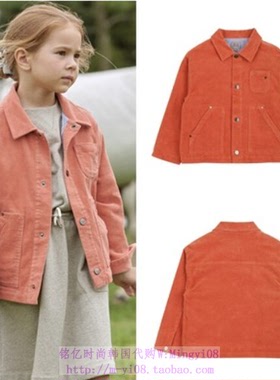 been韩国代购2023秋春儿童橙色休闲翻领外套上衣休闲童装130