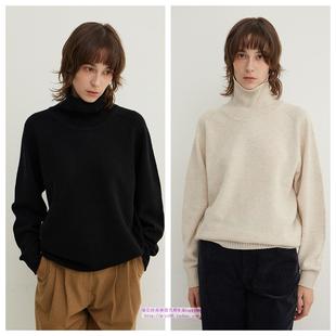 羊毛混纺针织毛衣休闲上衣 2024秋冬女装 韩国STEP AROUND直邮代购