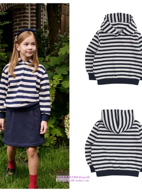 been韩国直邮代购2024秋春儿童海军蓝条纹连帽卫衣童装100-165