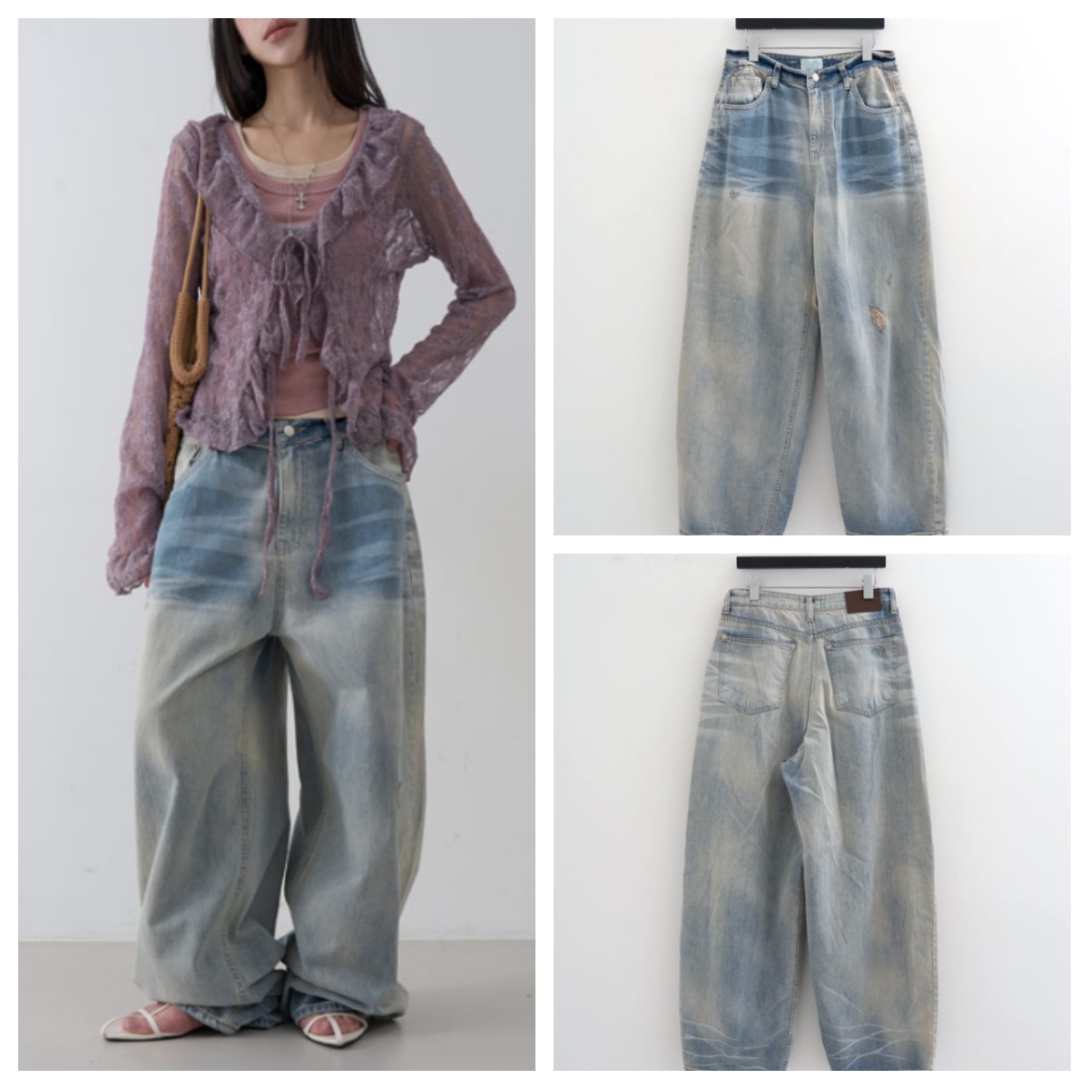 韩国lowear直邮代购2025春秋宽松休闲时尚百搭做旧拖地牛仔长裤