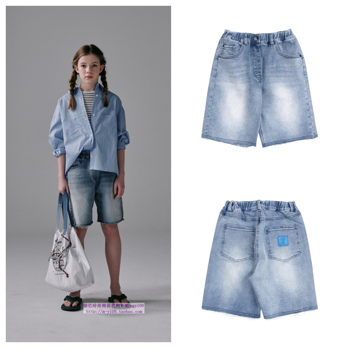 新品蓝色翻领洋气休闲上衣外套