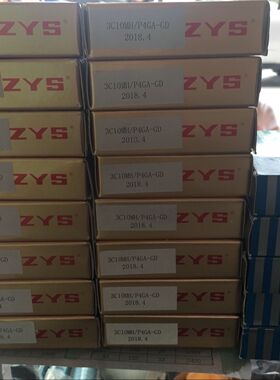 3C10MH/P4GA-GD  (H7010C-2RZ/HQ1P4GA陶瓷球)H7011C-2RZ/HQ1P4