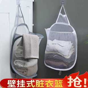 折叠脏脏衣篓便透气衣篮牛纳津布携式 家用壁挂式 浴室洗衣收筐