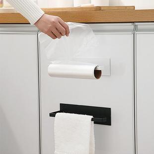 橱柜悬挂卷纸架免打壁挂式 孔日式 房纸巾架家用抹布鲜保膜厨收纳架