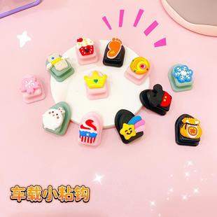 饰车粘钩 载小挂钩前用排卡通可爱车风汽车椅背挂钩副驾驶座装
