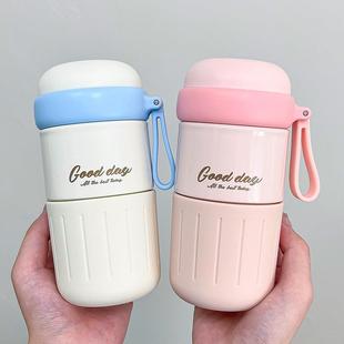 简约直饮保温杯茶水分离泡茶杯学生女高颜值小容量便携随身杯 新款