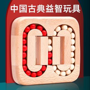 木制傳統(tǒng)游益燒腦機(jī)玩具迷宮解鎖智力平面智滾珠兒童孔明鎖關(guān)盒戲