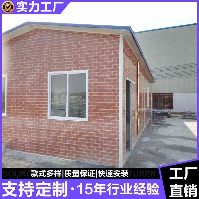 免费设计楼顶加建活动房楼顶活动板房活动板房阁楼钢结构夹层