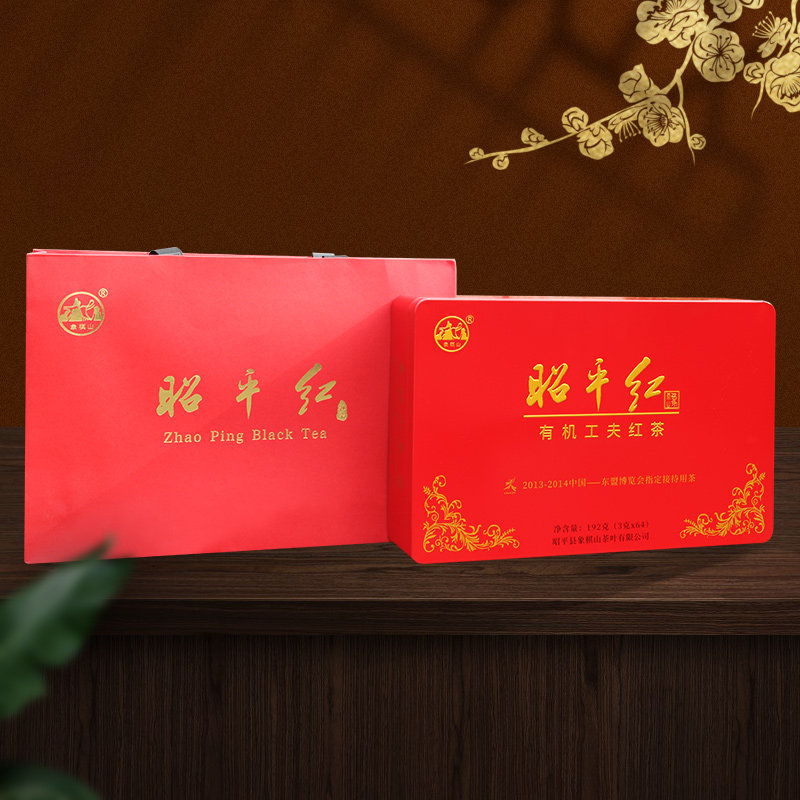 象棋山有机红茶年货送礼盒装广西昭平茶叶特级工夫红茶昭平红398