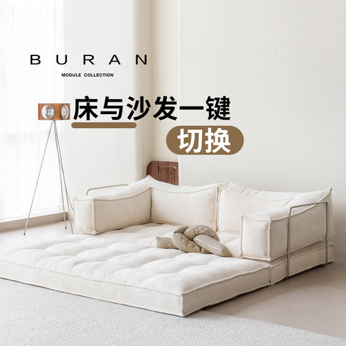 不染奶油中古风可拆洗翻折沙发床