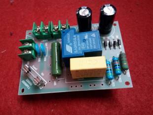 高端电源110V版本功放软启动板110V版本softstar for amp 110V