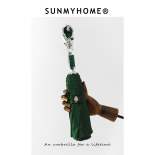 SUNMYHOME®蜂巢纹翡冷翠绿宝石折叠雨伞遮阳伞防晒防紫外线晴雨伞