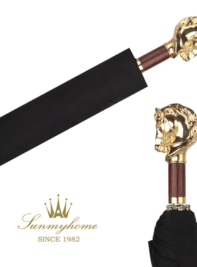 骑士马头雨伞折叠红木创意三折晴雨伞男女商务伞动物头高档复古伞