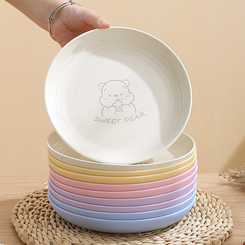 家用圆形可爱餐盘果盘