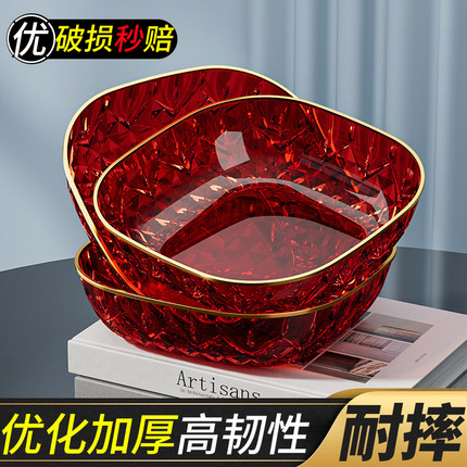 2025新款乔迁之喜果盘家用客厅茶几红色糖果盘结婚新居入宅水果盘