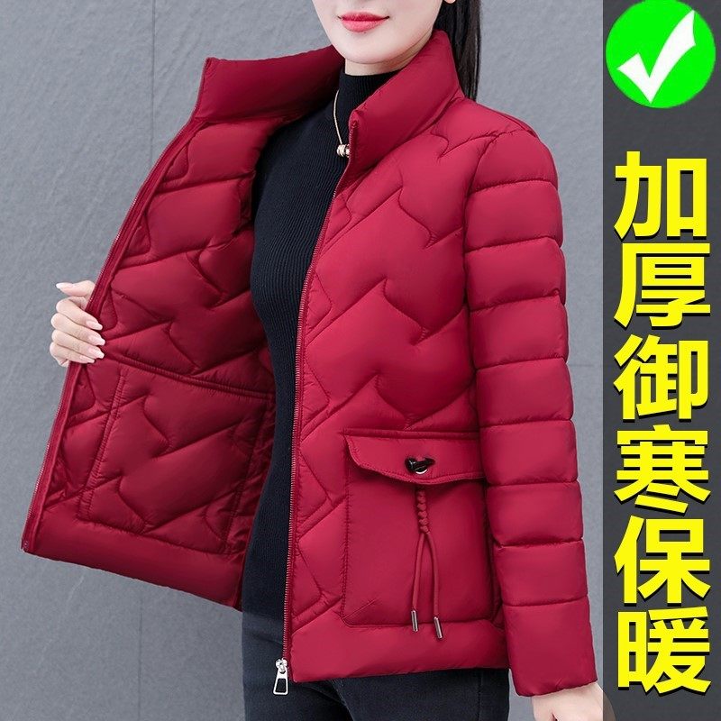 红色羽绒棉服女加厚保暖冬季新款中年妈妈休闲爆款小个子棉衣外套