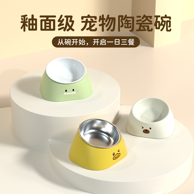 陶瓷猫碗不锈钢碗保椎斜口双碗