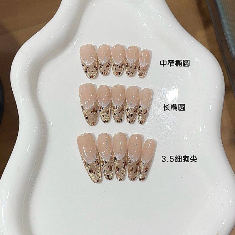 【豹纹豹纹】秋日千金感穿戴甲