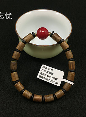 柬埔寨桶珠老料沉香手串男女款情侣佛珠手链饰品复古盘玩现货串珠