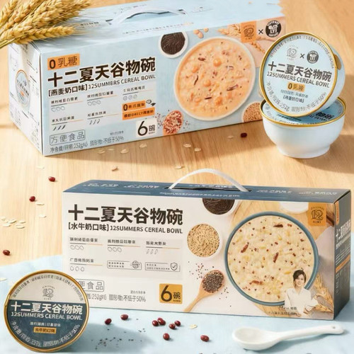 十二夏天燕麦奶谷物碗速食粥健康
