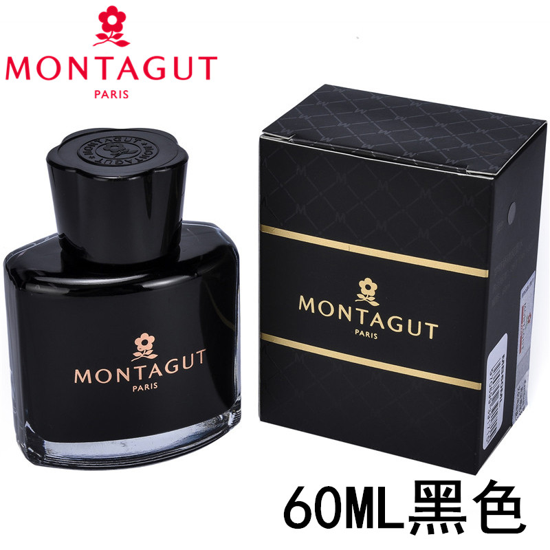 包邮montagut/梦特娇非碳素墨水 黑色 蓝色 蓝黑色 不堵塞钢笔水