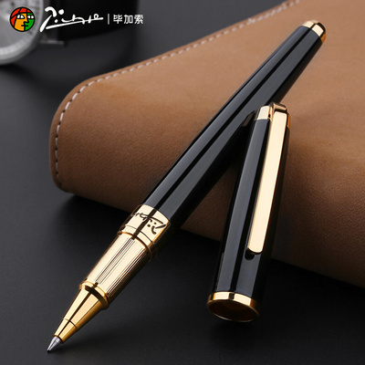 正品毕加索宝珠笔商务礼品笔定制