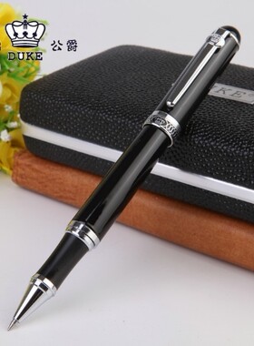 包邮 正品Duke公爵D2签字笔黑色宝珠笔/礼盒装签字水笔/男女士办公商务礼品水笔公司企业定制创意礼物