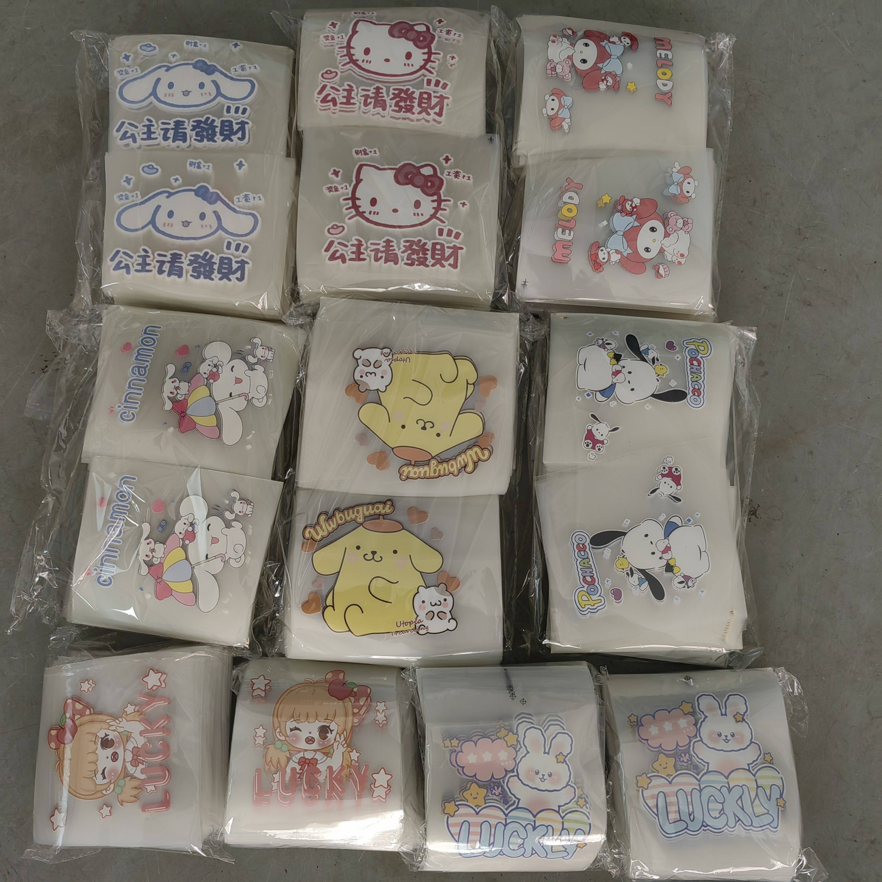 趣味卡通可爱的小图库洛米印花T恤卫衣图案热转印柯式烫画水洗