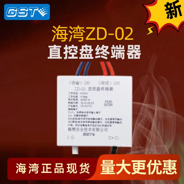 Товары от 搞个名字快搞疯了