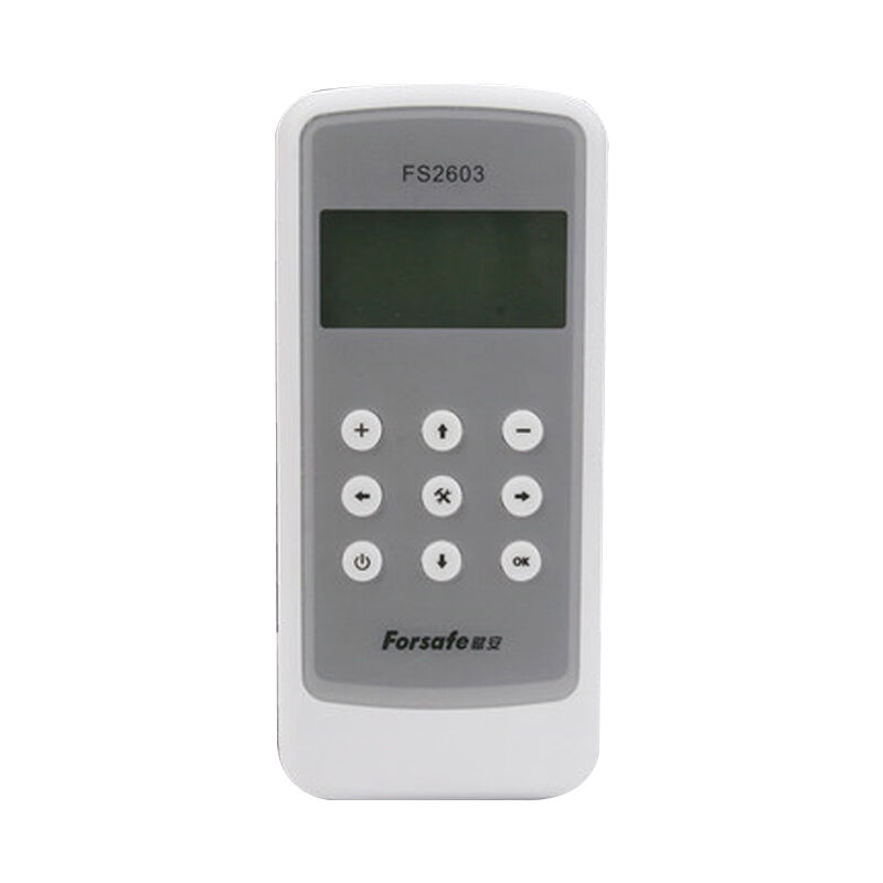 赋安编码器FS2603编码器