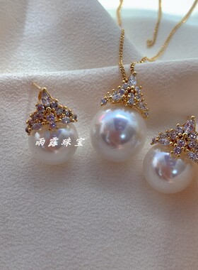 母贝仿珍珠澳白色吊坠耳环套装
