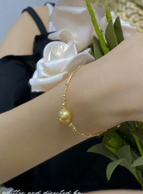 母贝珍珠爆闪菠萝球发财金珠手镯